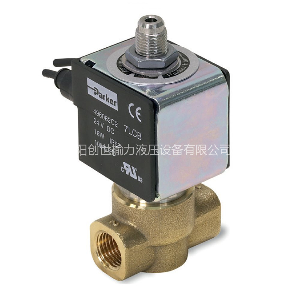 Parker 3-Way Normally Closed, Low-Lead Brass Solenoid Valves